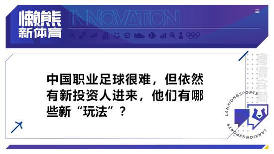 他还细化了新故事和新知识上的两个变化